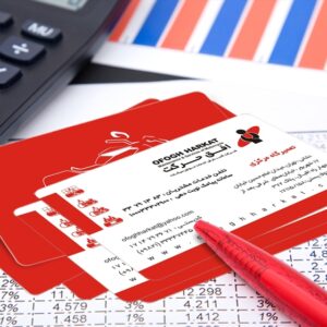 کارت ویزیت pvc - داتکو - 4065