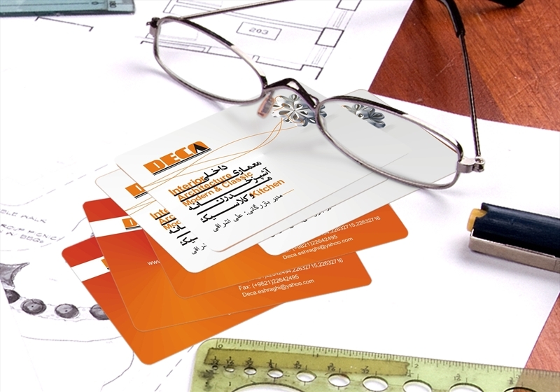 کارت ویزیت pvc - داتکو - 4067