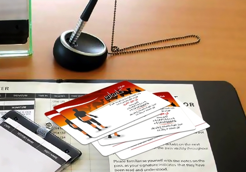 کارت ویزیت pvc - داتکو - 4078