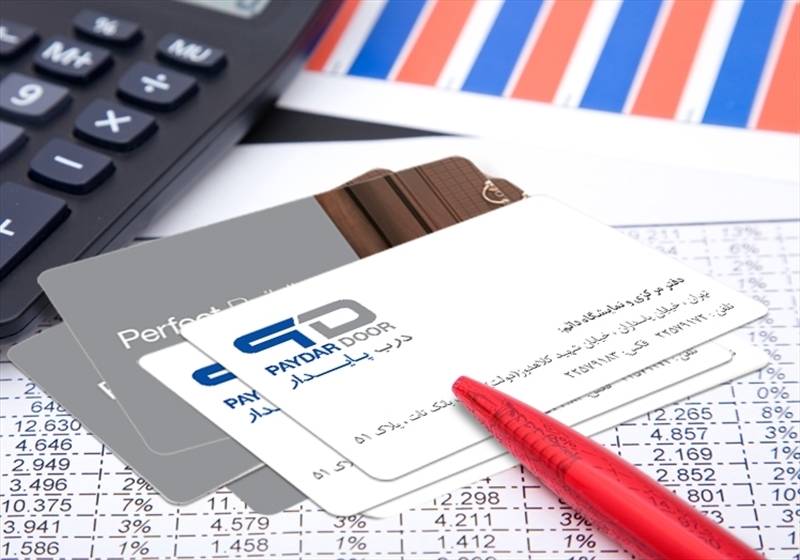 کارت ویزیت pvc - داتکو - 4080