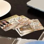 کارت ویزیت pvc - داتکو - 4092