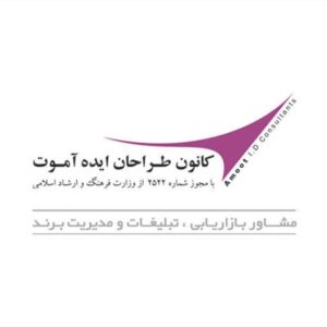 کارت ویزیت pvc - داتکو - 2106