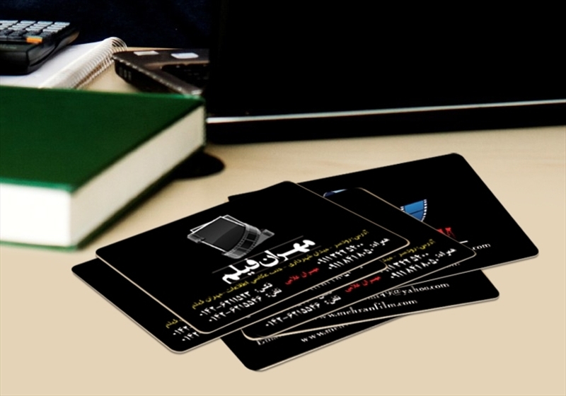 کارت ویزیت pvc - داتکو - 4102