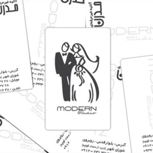 کارت ویزیت pvc - داتکو - 4106