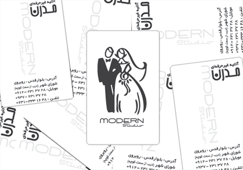 کارت ویزیت pvc - داتکو - 4106