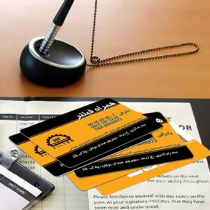 کارت ویزیت pvc - داتکو - 4112