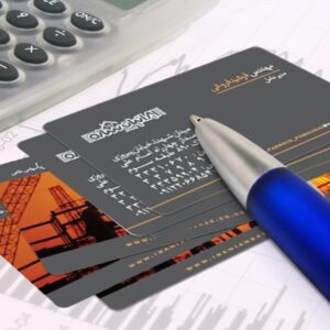 کارت ویزیت pvc - داتکو - 4118