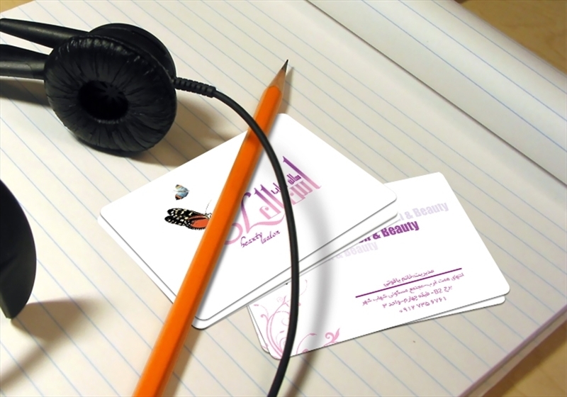 کارت ویزیت pvc - داتکو - 4120