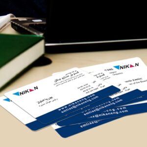 کارت ویزیت pvc - داتکو - 4123