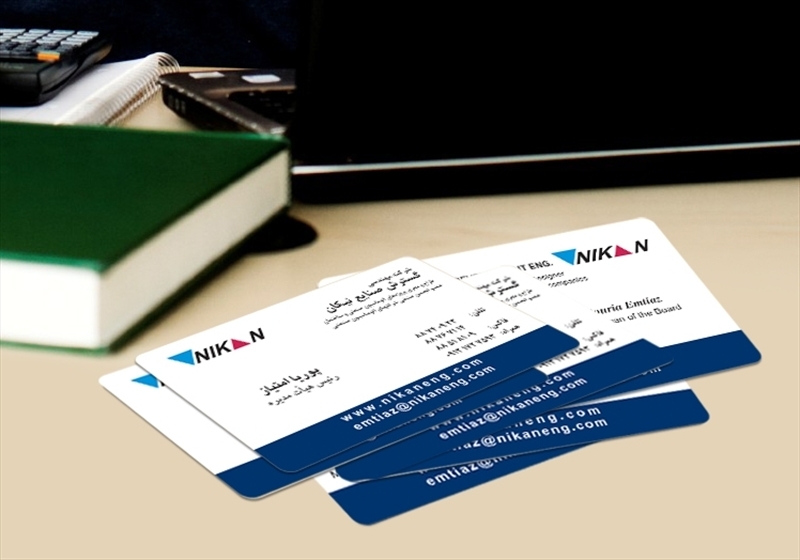 کارت ویزیت pvc - داتکو - 4123