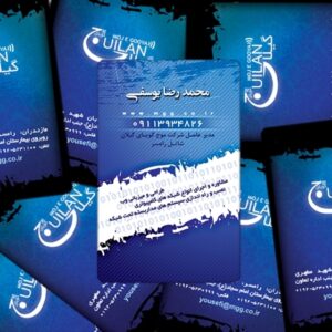 کارت ویزیت pvc - داتکو - 4128