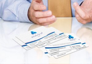 کارت ویزیت pvc - داتکو - 4139