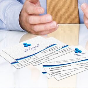 کارت ویزیت pvc - داتکو - 4139