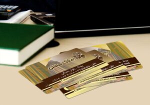 کارت ویزیت pvc - داتکو - 4141