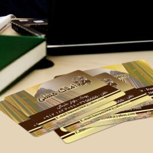 کارت ویزیت pvc - داتکو - 4141