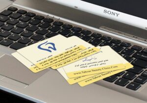 کارت ویزیت pvc - داتکو - 4145