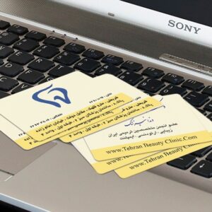 کارت ویزیت pvc - داتکو - 4145