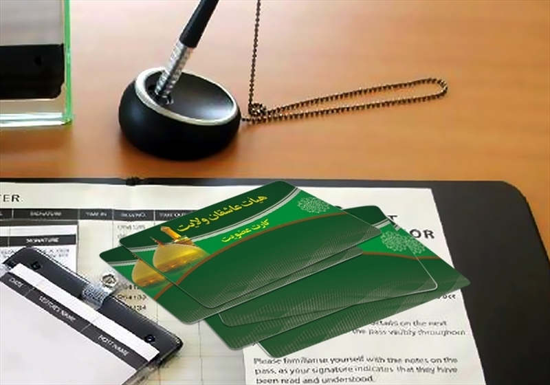 کارت ویزیت pvc - داتکو - 4147