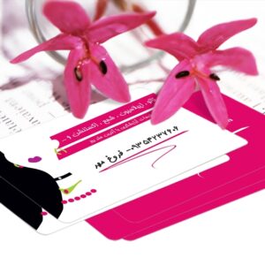 کارت ویزیت pvc - داتکو - 4155