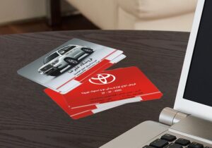 کارت ویزیت pvc - داتکو - 4157