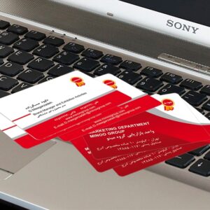 کارت ویزیت pvc - داتکو - 4169