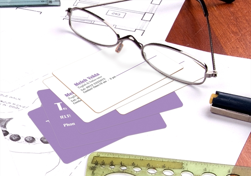 کارت ویزیت pvc - داتکو - 4185