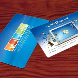 کارت ویزیت pvc - داتکو - 4190