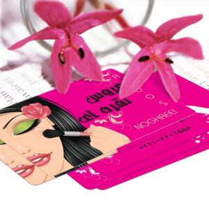 کارت ویزیت pvc - داتکو - 4192