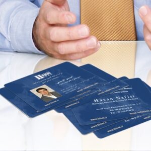 کارت ویزیت pvc - داتکو - 4194