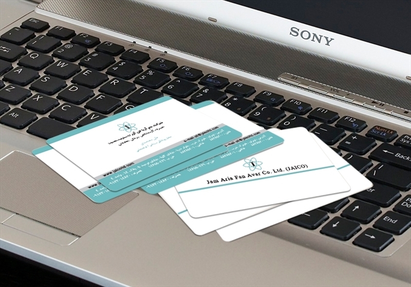 کارت ویزیت pvc - داتکو - 4197