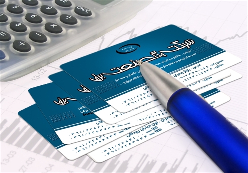 کارت ویزیت pvc - داتکو - 4199