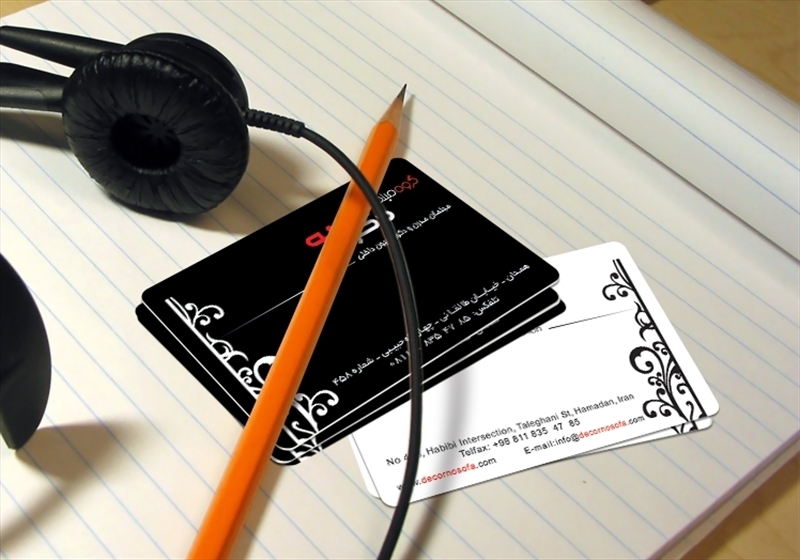 کارت ویزیت pvc - داتکو - 4216