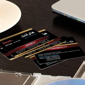 کارت ویزیت pvc - داتکو - 4224