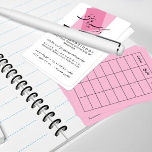 کارت ویزیت pvc - داتکو - 4236