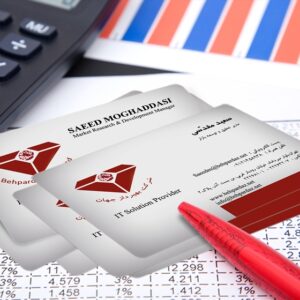 کارت ویزیت pvc - داتکو - 4238