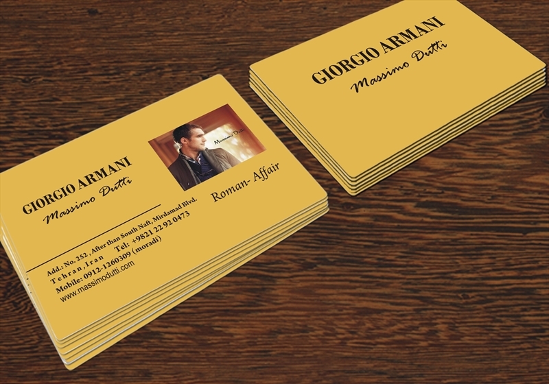 کارت ویزیت pvc - داتکو - 4239