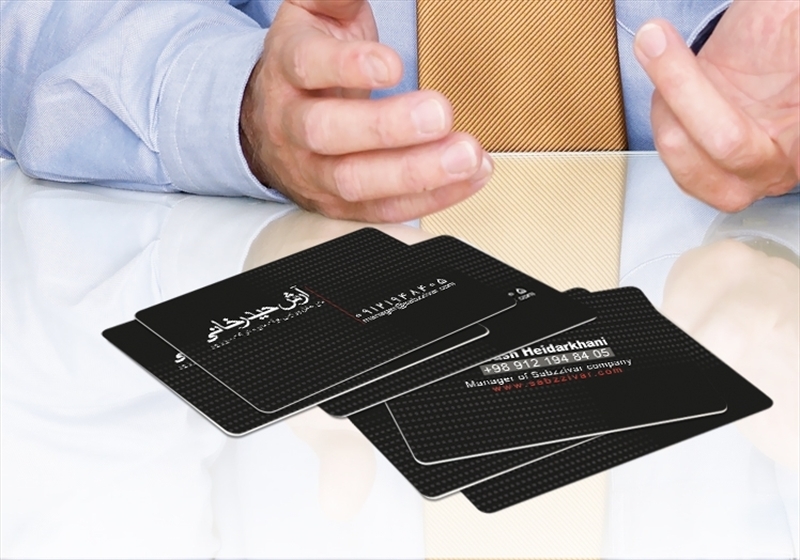 کارت ویزیت pvc - داتکو - 4245