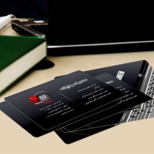 کارت ویزیت pvc - داتکو - 4247