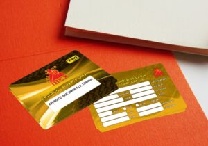 کارت ویزیت pvc - داتکو - 4253