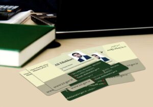 کارت ویزیت pvc - داتکو - 4269