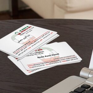 کارت ویزیت pvc - داتکو - 4273