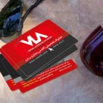 کارت ویزیت pvc - داتکو - 4281