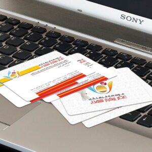 کارت ویزیت pvc - داتکو - 4290