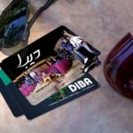 کارت ویزیت pvc - داتکو - 4292