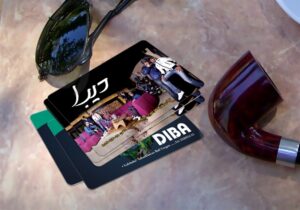 کارت ویزیت pvc - داتکو - 4292