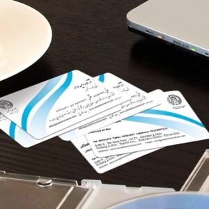 کارت ویزیت pvc - داتکو - 4301