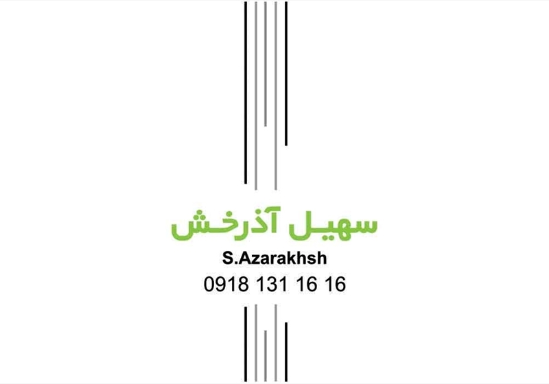 کارت ویزیت pvc - داتکو - 2130