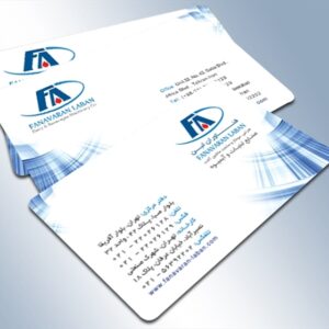 کارت ویزیت pvc - داتکو - 4328