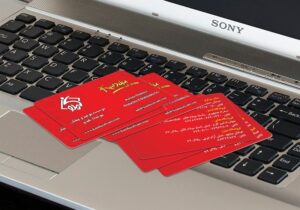 کارت ویزیت pvc - داتکو - 4330