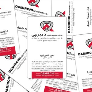 کارت ویزیت pvc - داتکو - 4336